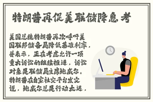 水月视频
