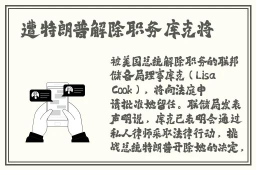 国产成人无码免费看片色哟哟