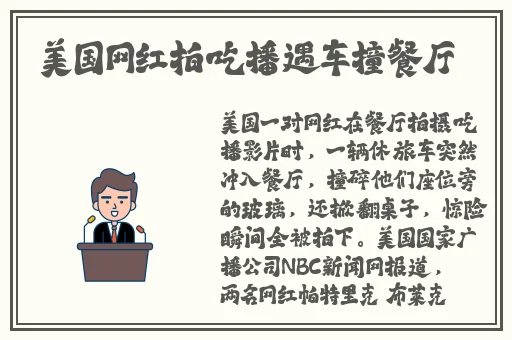 在线视频永久免费网站
