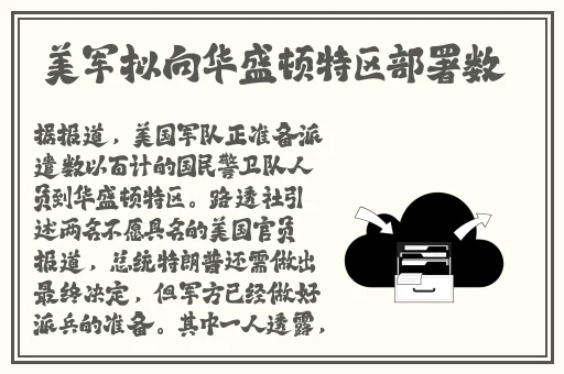 樱桃视频免费播放在线观看