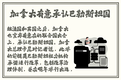 日产高清卡1卡2卡3视频