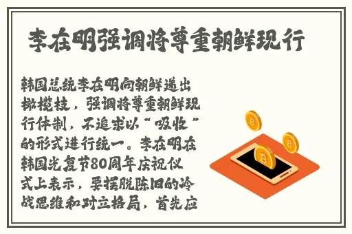 善良的公与媳4在线播放