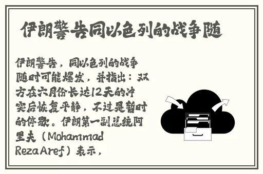 xzl仙踪林卡一精品