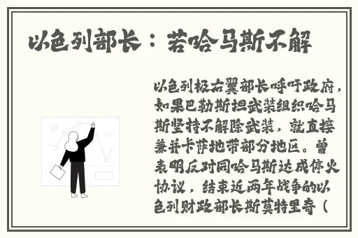 牛爷爷操小丽