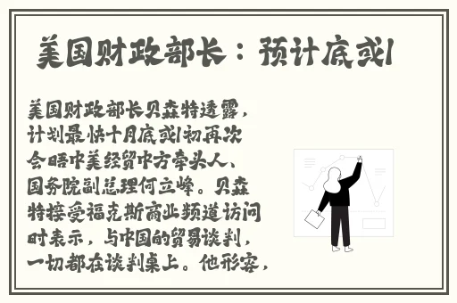 **影音先锋在线