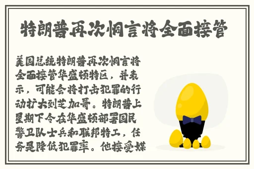 国产精品乱码一区二区三区