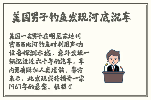 巨无霸水蜜桃阿嫂