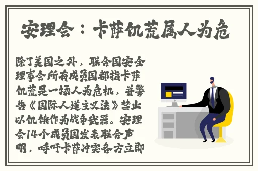我和学霸下面连在一起写作业