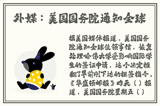 麻豆小视频