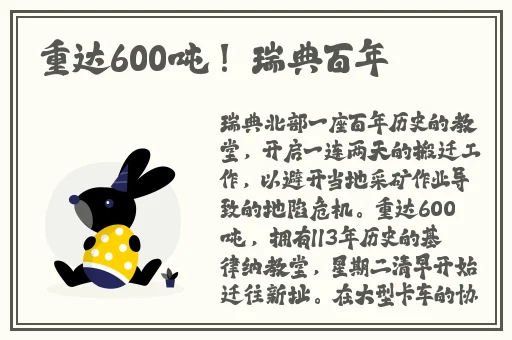忘忧草社区视频在线观看免费播放