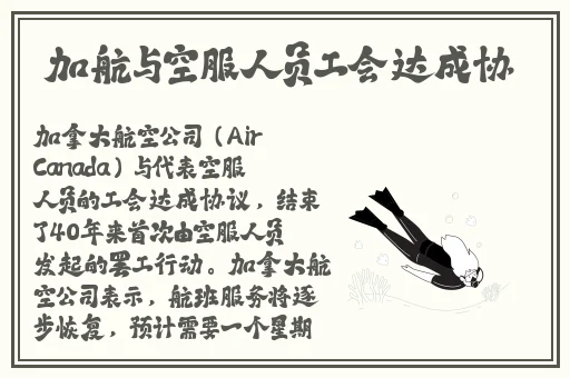 巨婴云ju6662
