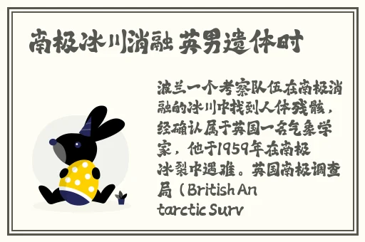 国产精品久久久久久久久久丫