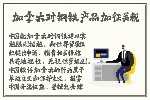 91精美二线三线