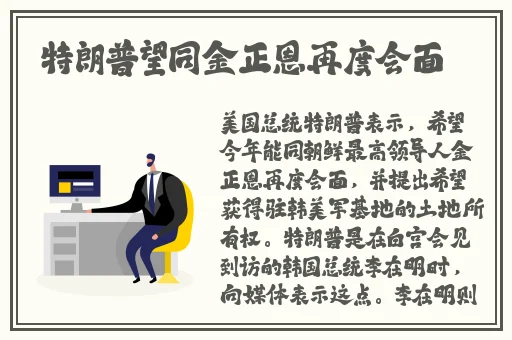 8X8海外华人免费
