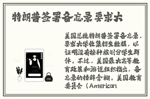 国产精品永久久久久一区二区三区