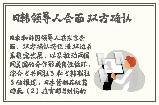 小舞胸 啊 嗯~出奶了