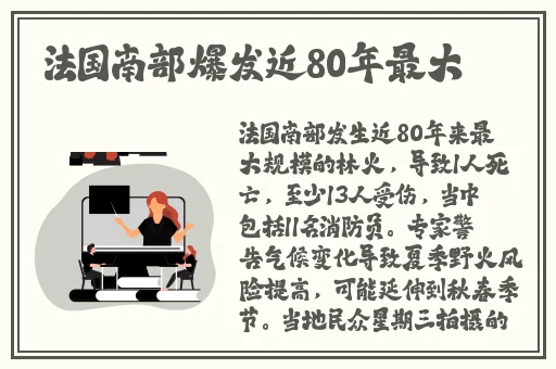 榴莲视频aPP下载安卓