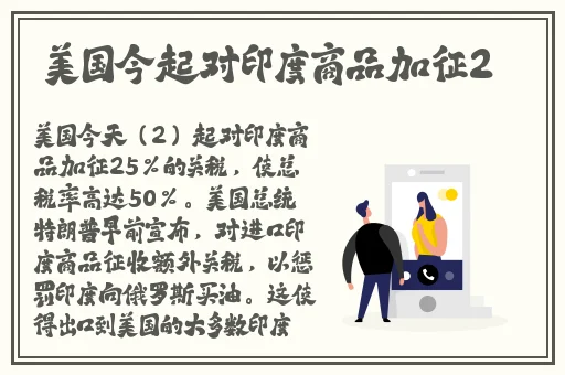 慈禧的秘密生活完整